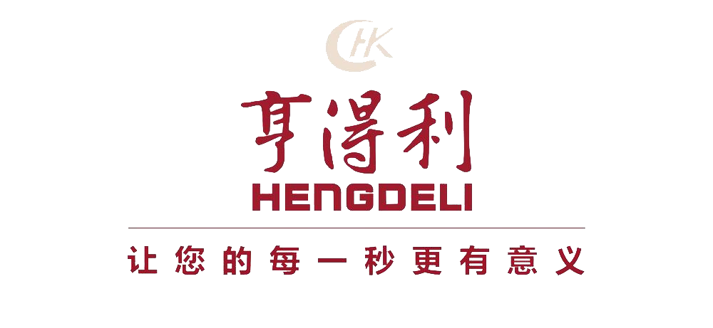 广州亨得利名表维修服务中心
